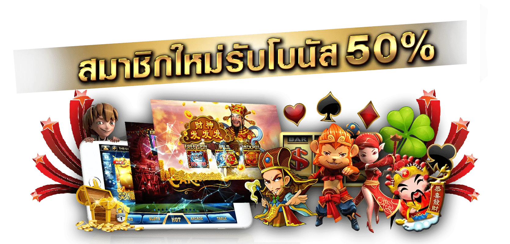 บา คา ร่า ดู ยัง ไง ใหม่ ล่าสุด
